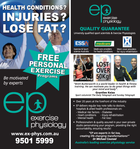 Exercise Physiology flyer